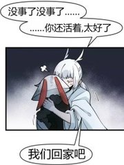 九一天美麻花果冻的详细介绍